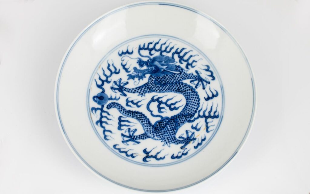 Chinese Guangxu plate